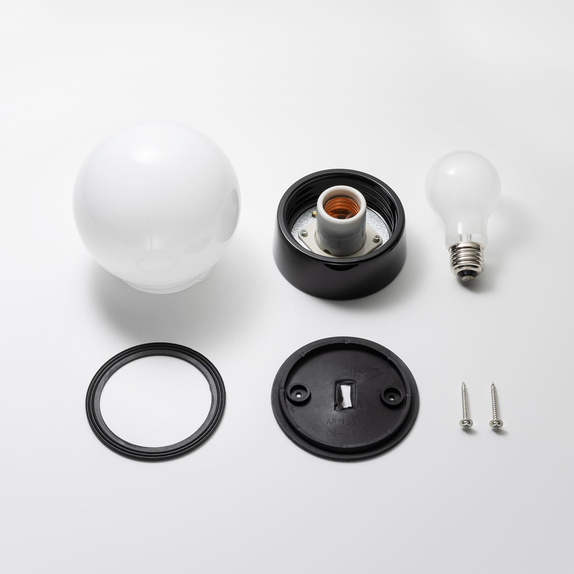 ミルクガラス照明 ブラック ボール（小） LT-BR005-07-G141 電球、ゴムパッキン、取付ネジが付属します