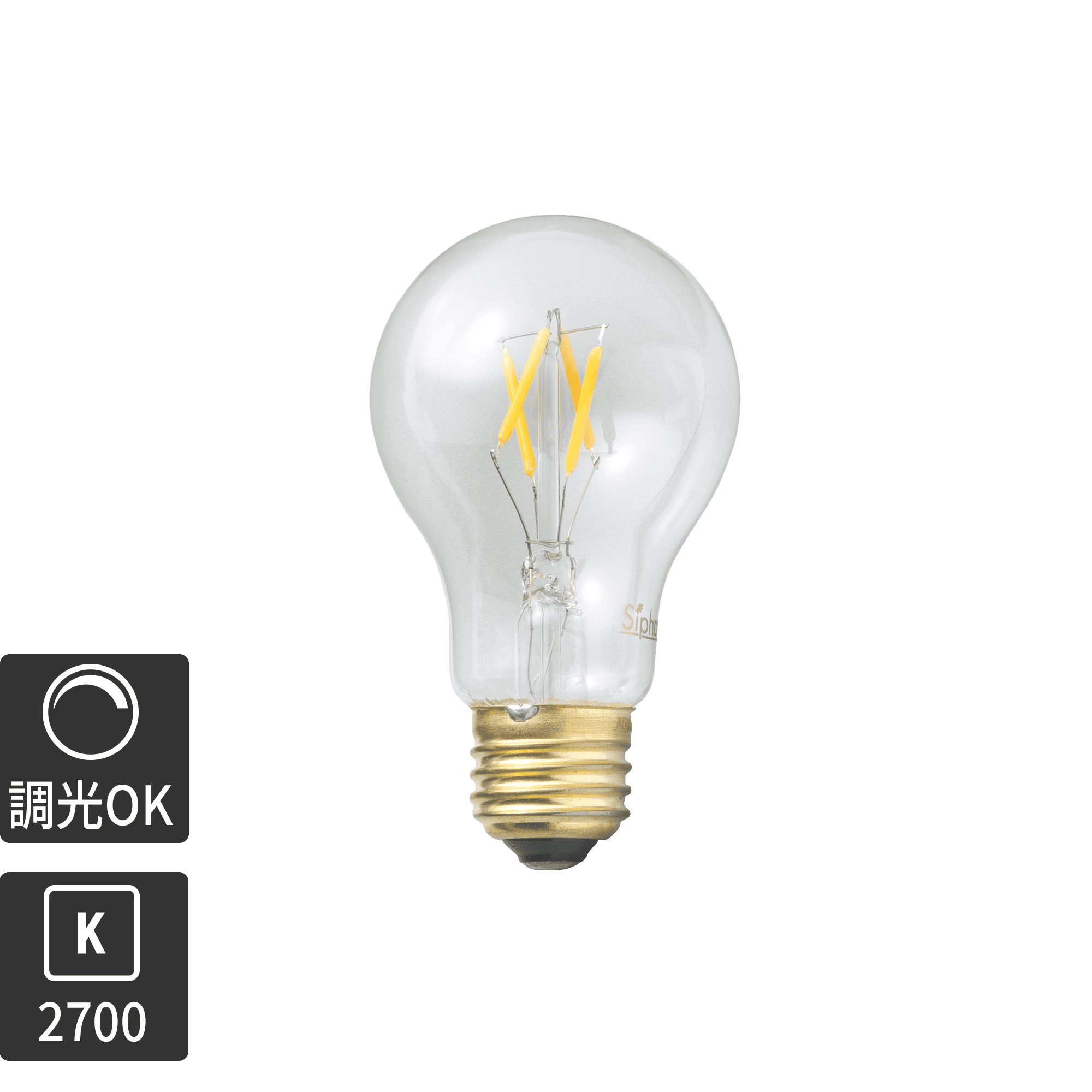 ビンテージLED電球 LED一般電球型(E26)35W相当