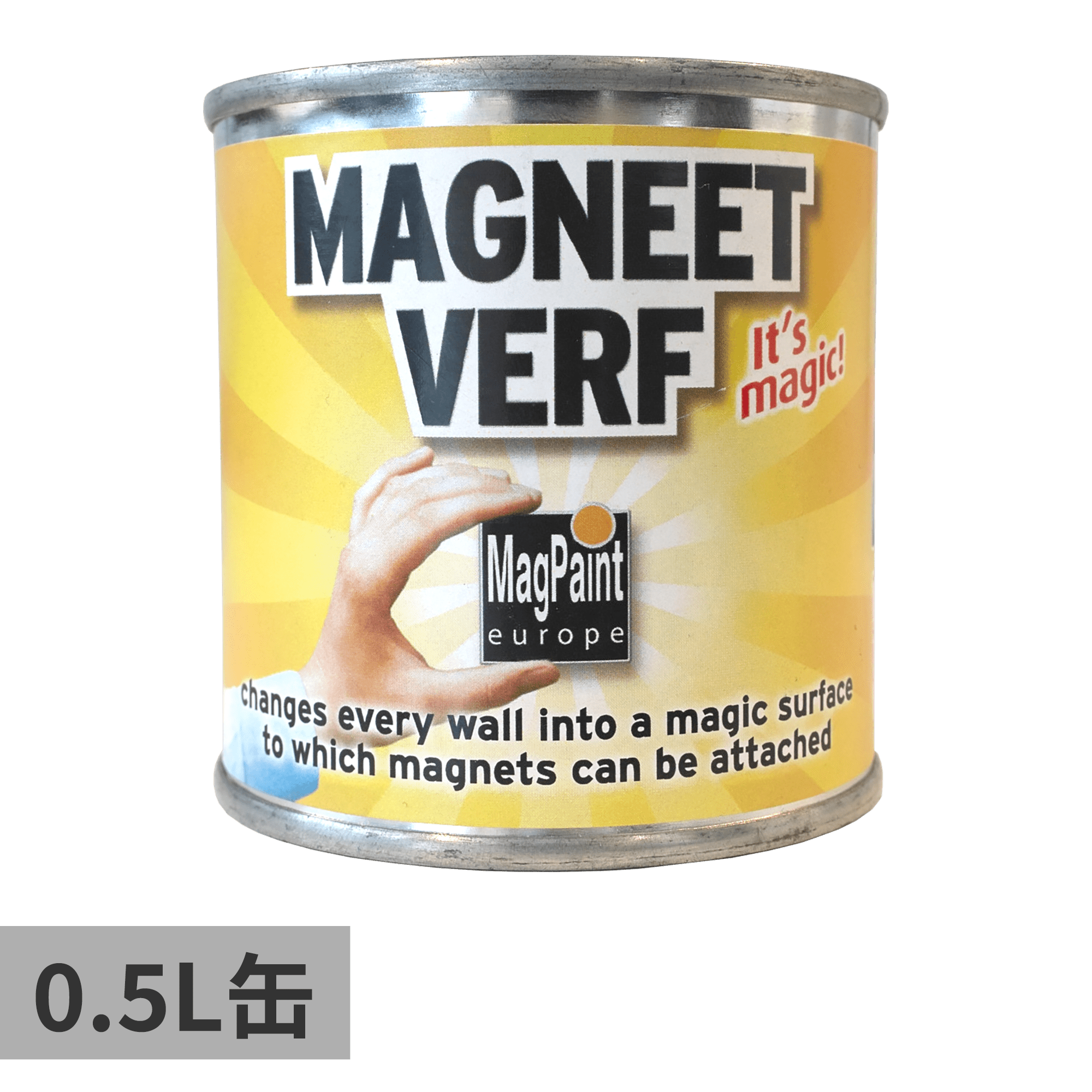マグネット塗料 0.5L缶