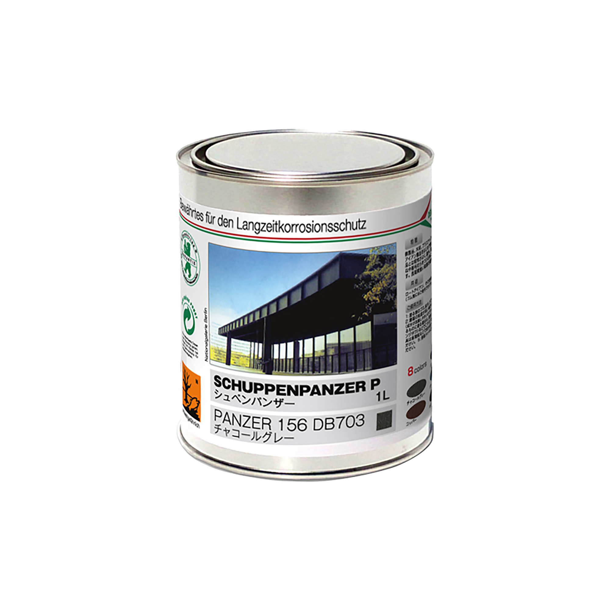 アイアン塗料 1L缶（カラー） PT-OT001-01-G044 SHUPPENPANZER（シュッペンパンザー）というドイツ製のラッカー系塗料です