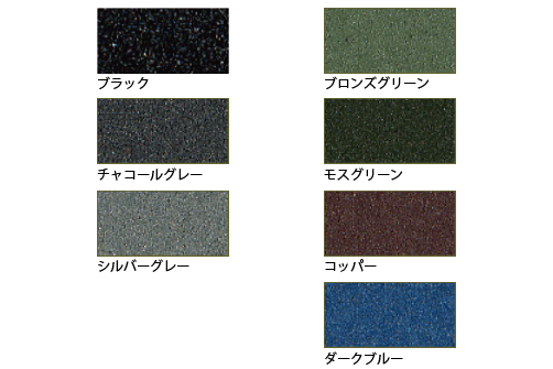 アイアン塗料 2L缶（ブラック） PT-OT001-04-G044 実物と画像サンプルは、色が異なる場合があります。ご注意ください