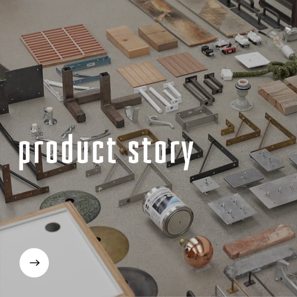 product story