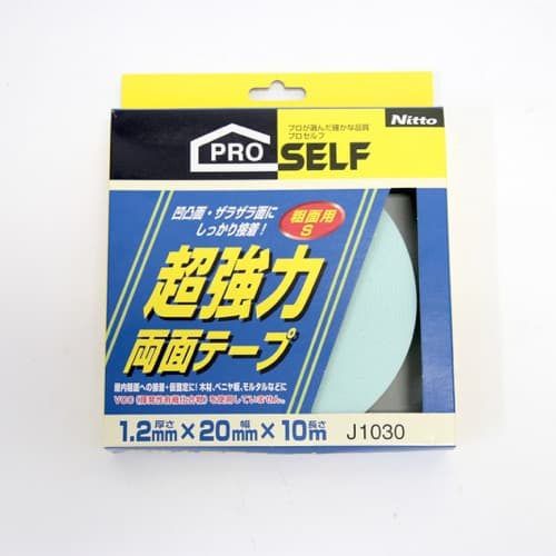 強力両面テープ