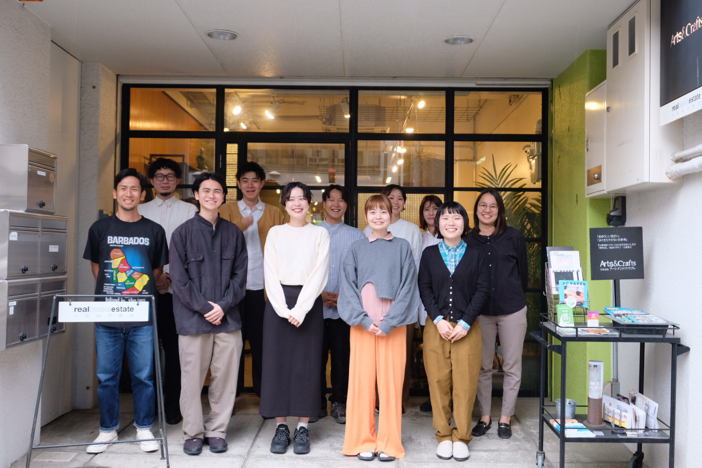 株式会社アートアンドクラフト