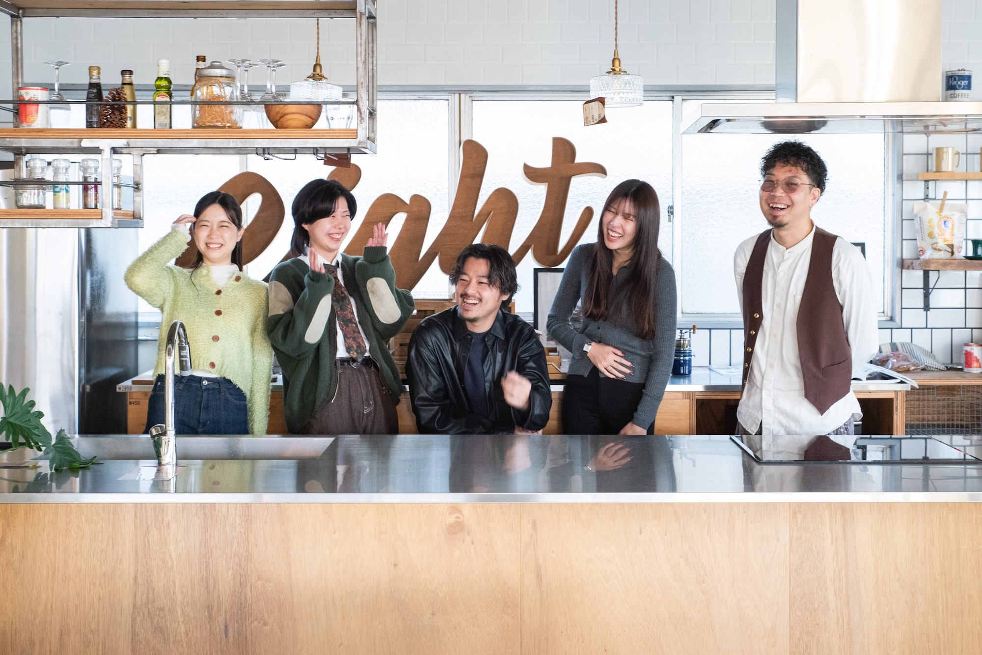 エイトデザイン