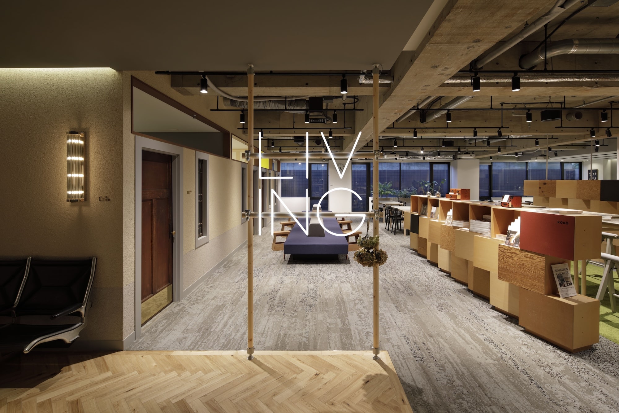 株式会社リビタ