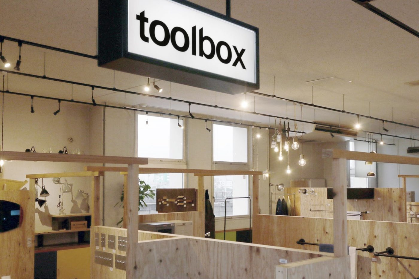 鹿児島にtoolbox商品が見られるショップ「comstore.」がオープン14