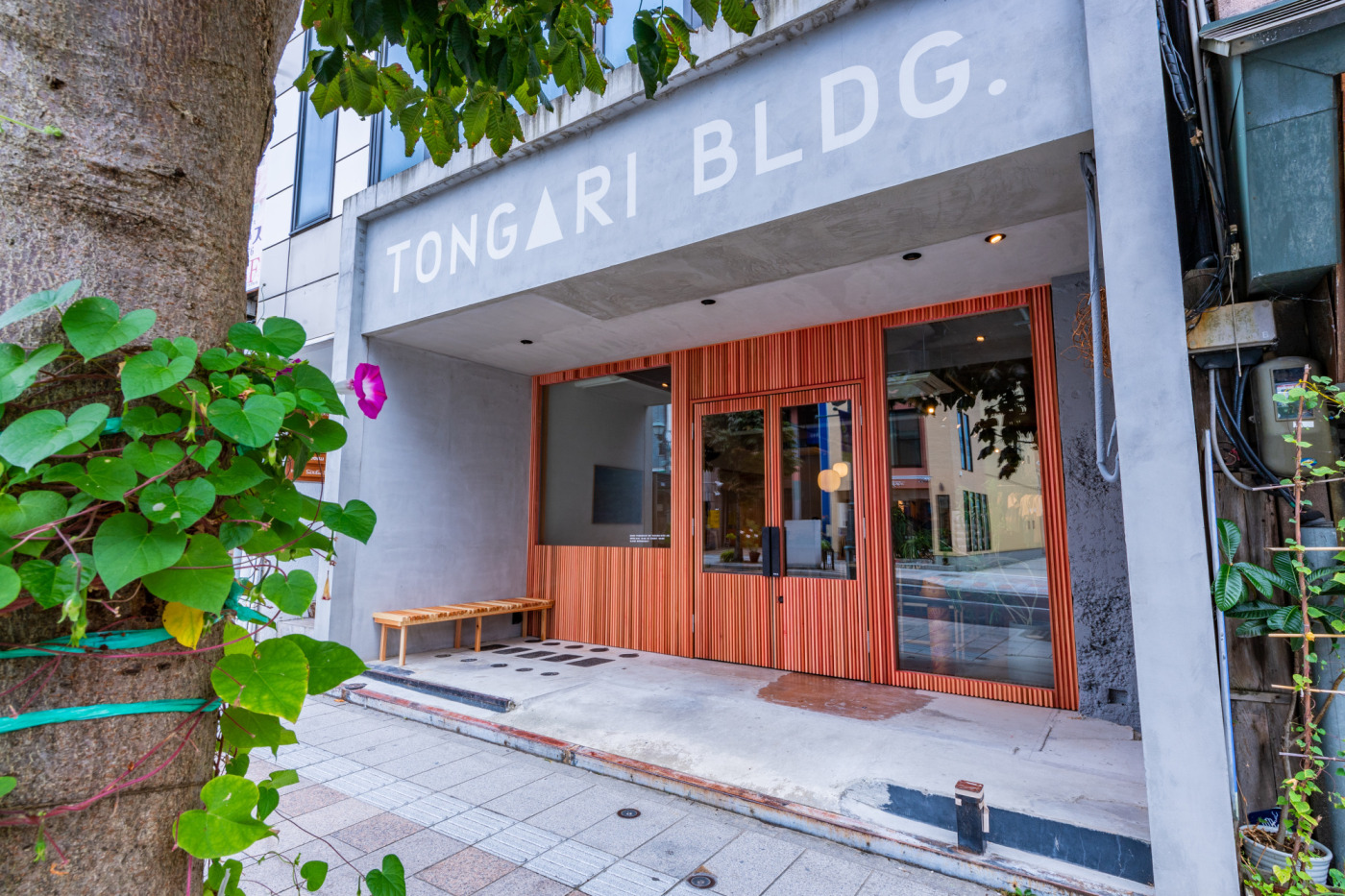 株式会社マルアール