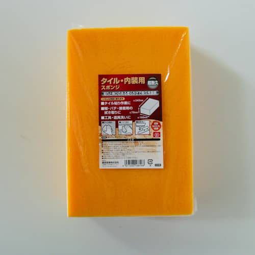 タイル用スポンジ