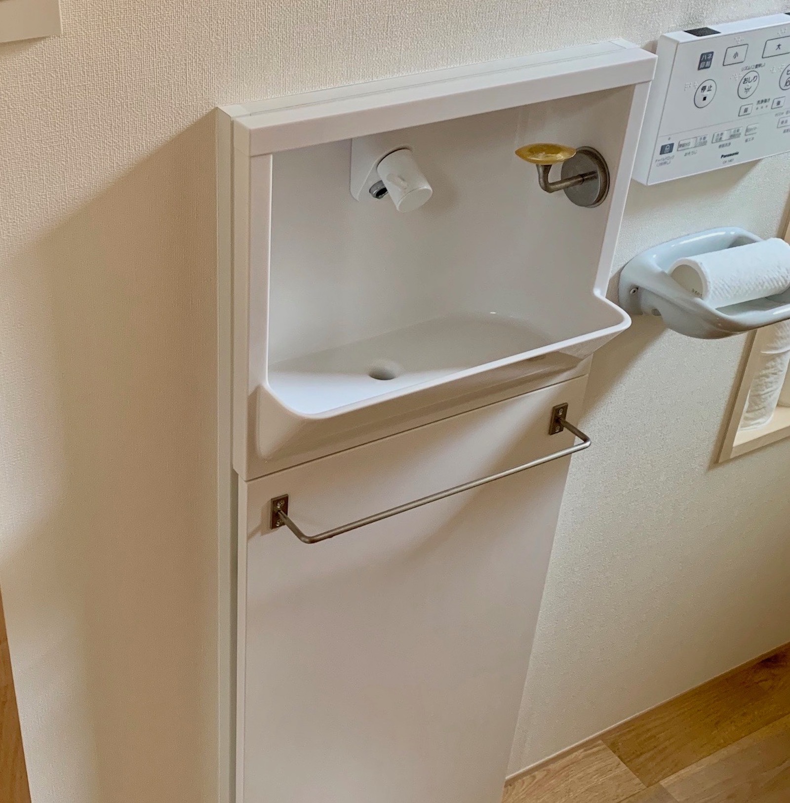 ささやかに届けられる気持ち良さ