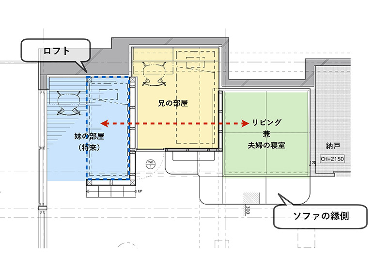 リビング横の和室と寝室を再編集。（&Wのリノベーション・スタイル 事例231 予定は変更しても目的は達成！　住みながら必要な部分だけリノベーションより）