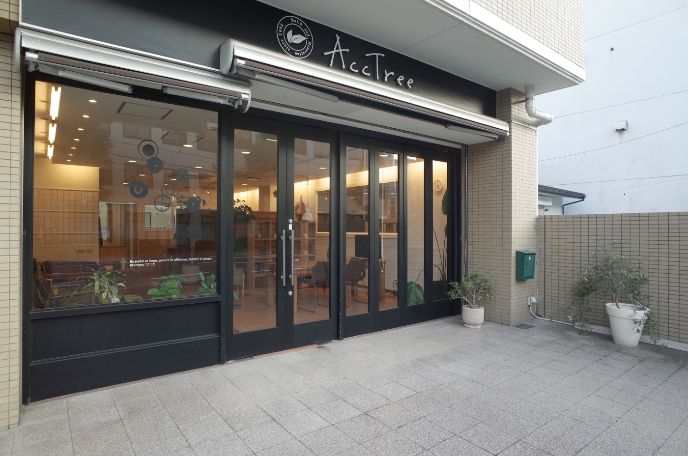 株式会社アクトリー（AccTree）