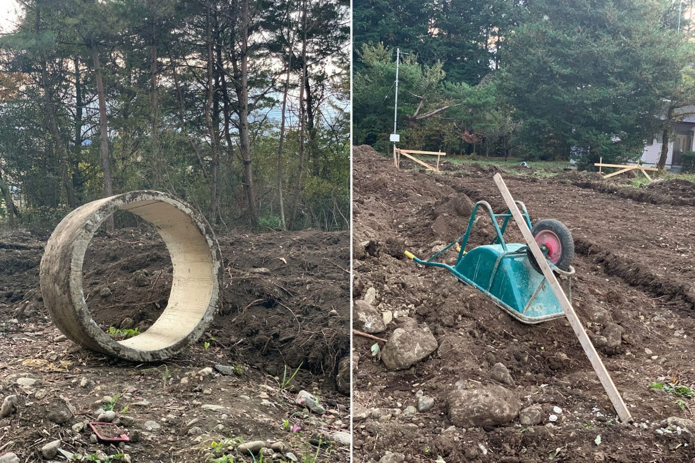 まずは整地。土地を平らにならして、邪魔な石や草木を取り除きます。土管がでてきた！