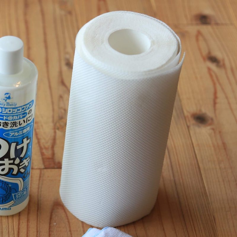 キッチンペーパー