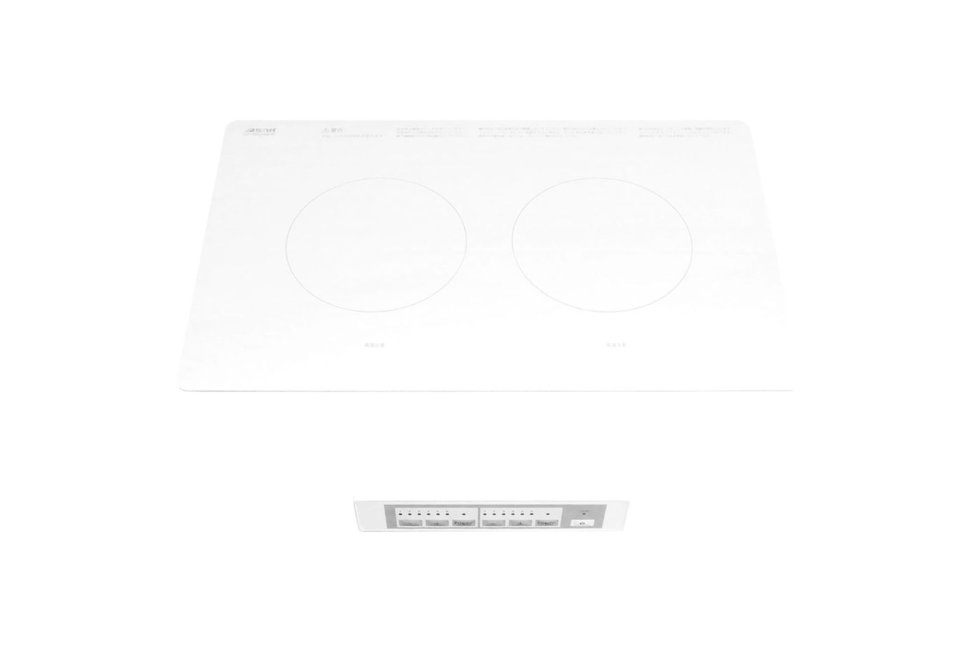 「IHヒーター ガラストップ(WH) 2口ヨコ IH グリルレス（200V）」の価格改定について