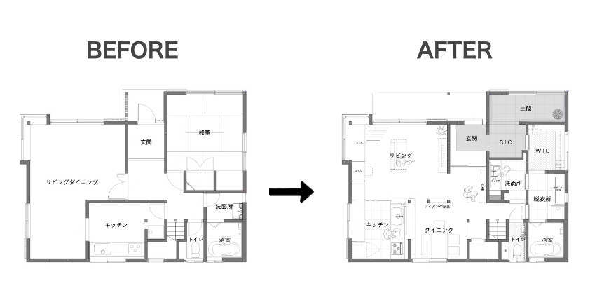 豊かな暮らしを求めて賃貸住まいから郊外戸建てリノベ1