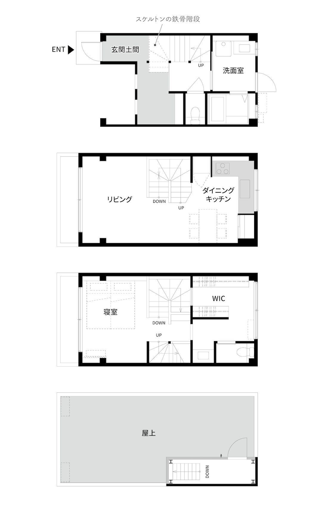 After：1LDK＋土間＋屋上