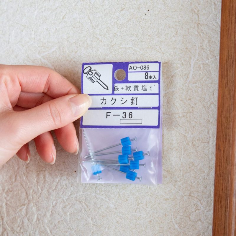 カクシ釘