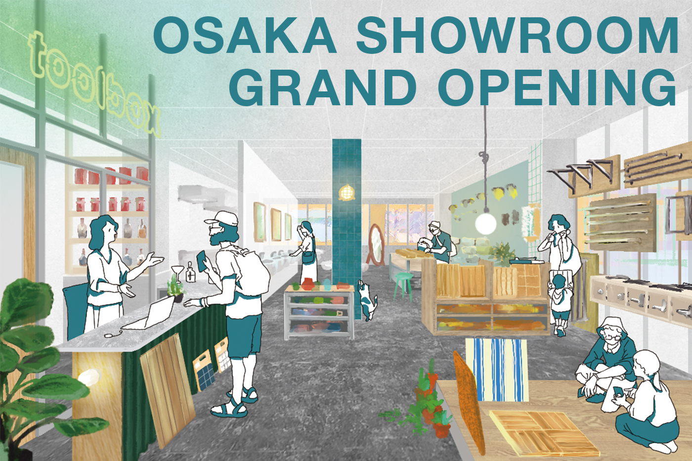大阪ショールーム、2023年10月28日（土）いよいよオープン！