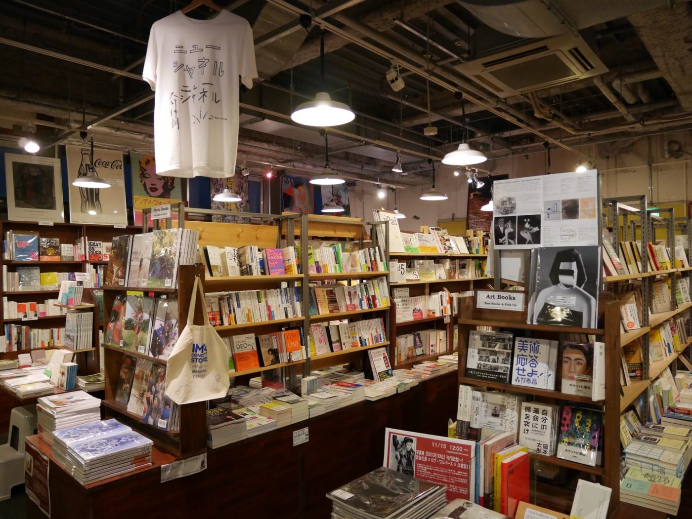 心斎橋に店舗を構えていたSTANDARD BOOKSTOREの店内。（写真提供：STANDARD BOOKSTORE）