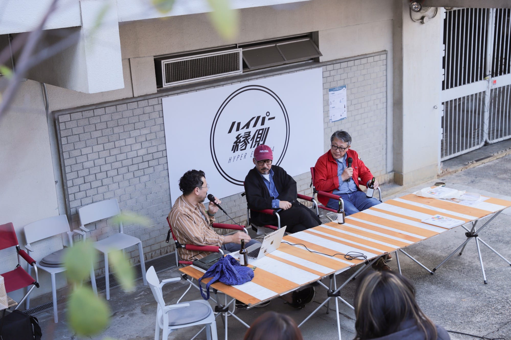 いまゆかページ 今井ゆか (@yuka8yuka87) / Posts / X