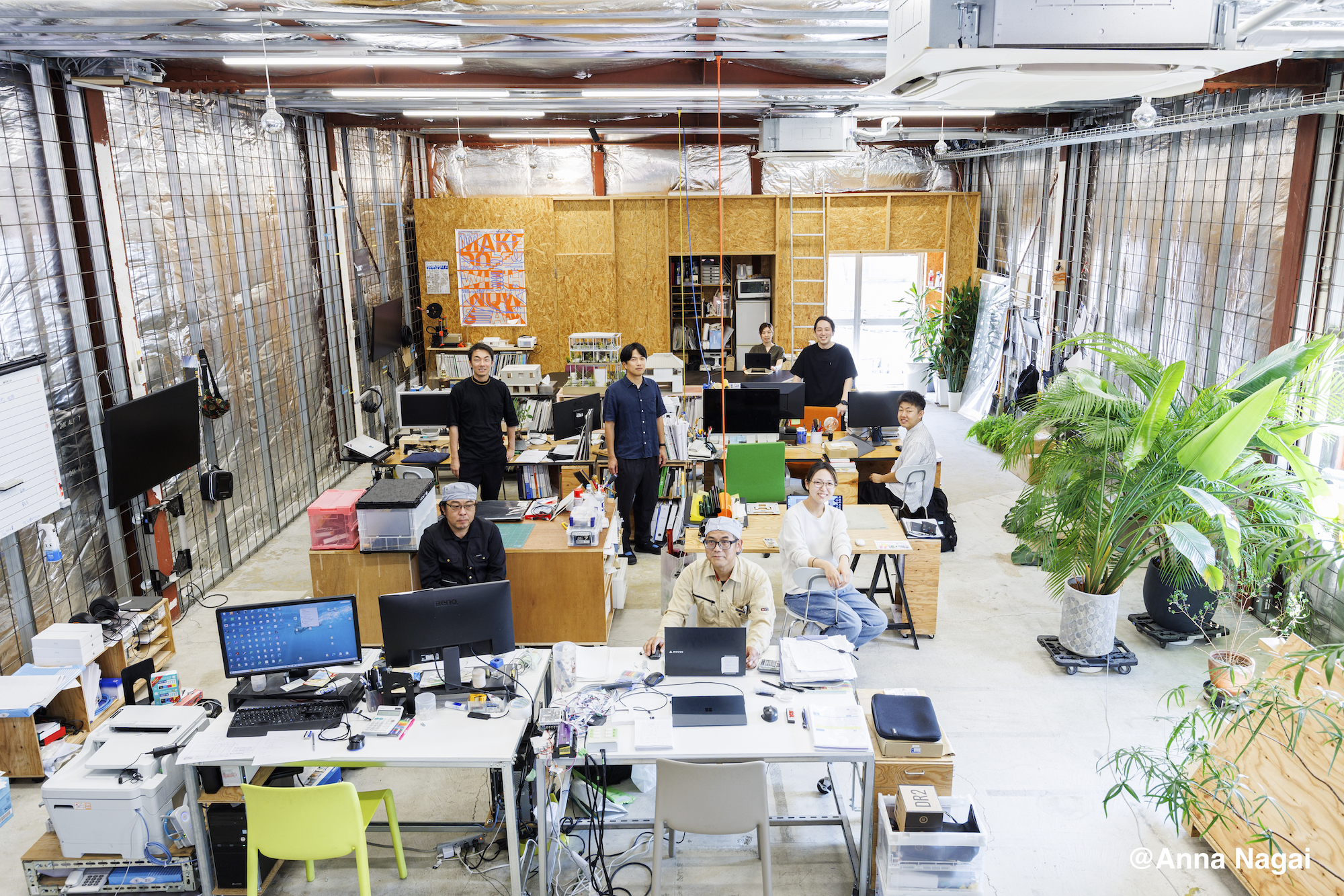 Ishimura+Neichi｜石村大輔 + 根市拓