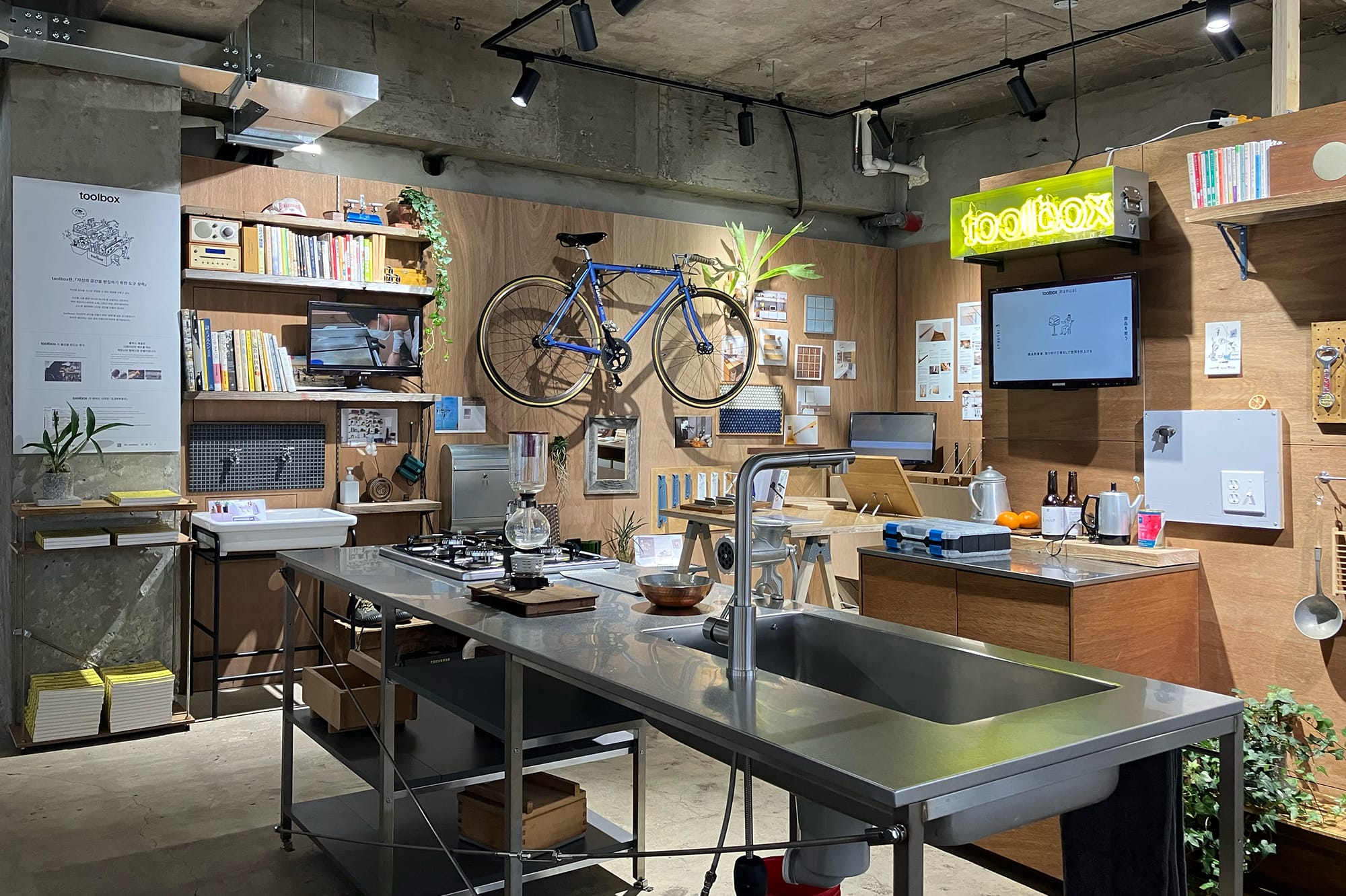 P58.デザインペーパー 韓国作家 黒いたぬき 61 黒いたぬき | 海外作家