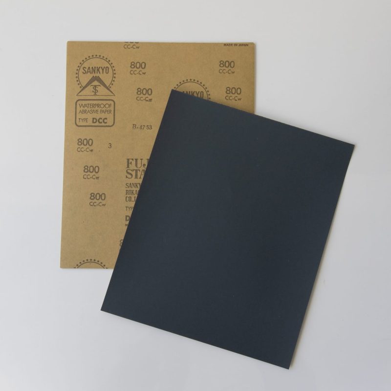 サンドペーパー #800
