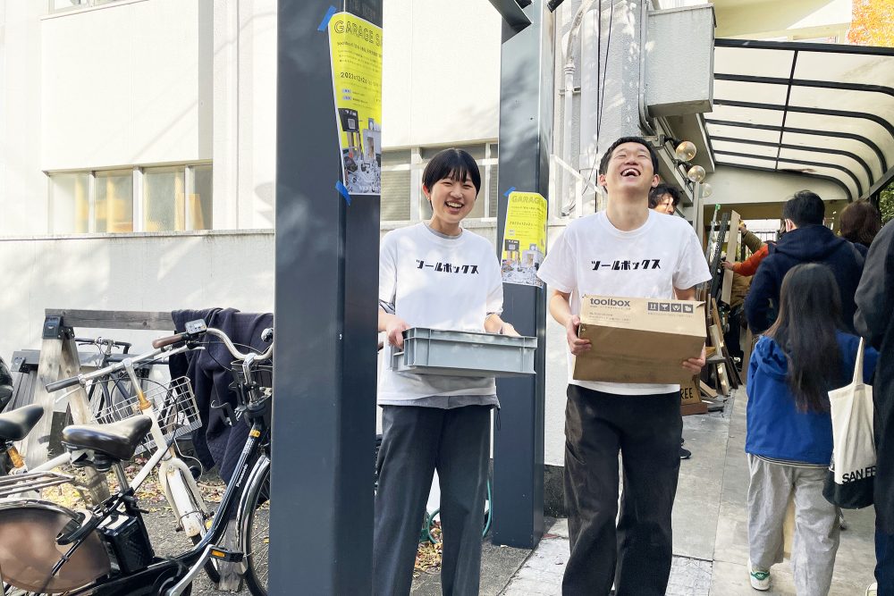 [新卒]2025年卒を対象とした新卒採用スタート！