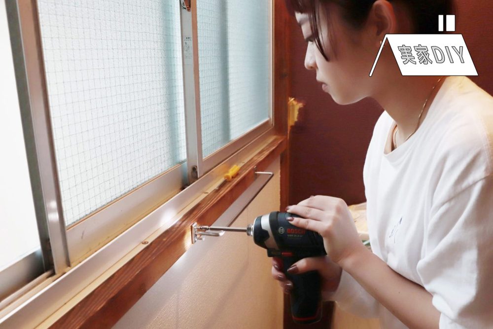 「トイレットペーパーホルダー」と「タオル掛け」を付け替えてみた。トイレ改装パーツ編！