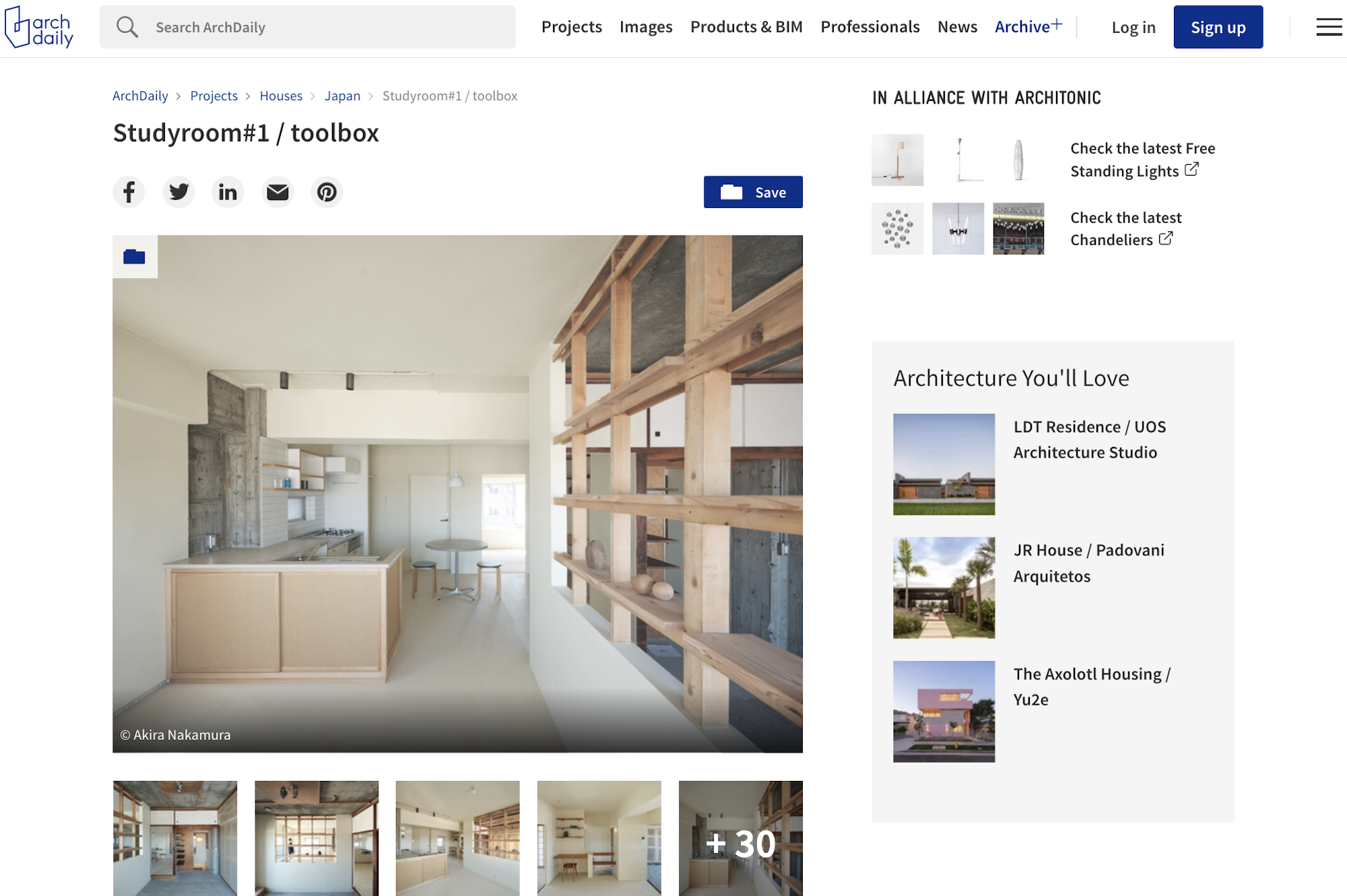 メディア掲載：海外建築サイト「ArchDaily」にstudyroom#1が掲載されました