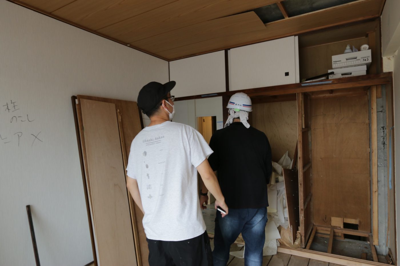 解体屋さんと「残す、壊す」を相談しながら解体を進行（vol.2）。