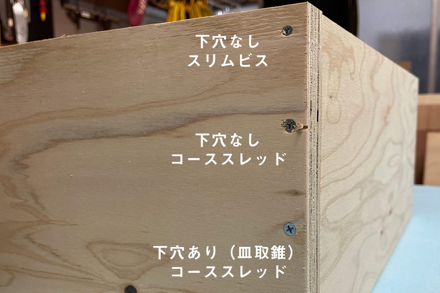 他と比べると一目瞭然！圧倒的に綺麗な仕上がりです。