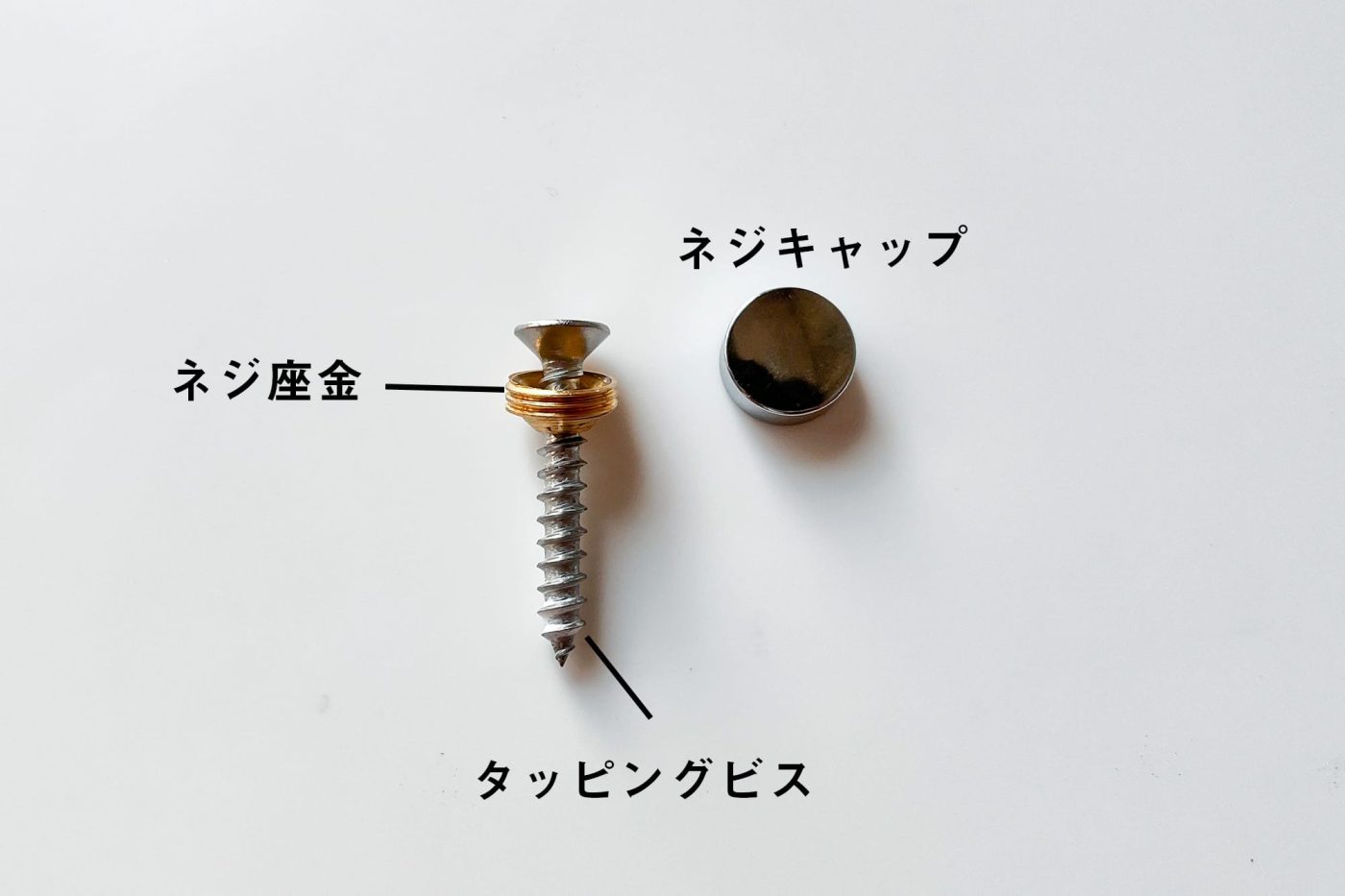 コツは実践を通して掴む！壁や合板にビスを打ってみよう［道具工具ガイドVol.2　インパクトドライバー編］105