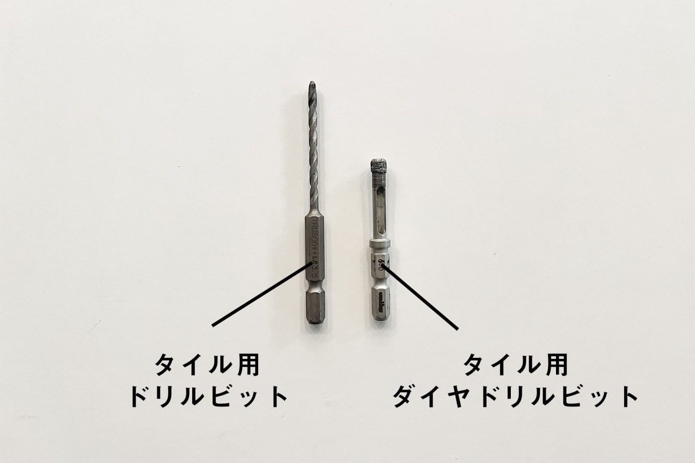 コツは実践を通して掴む！壁や合板にビスを打ってみよう［道具工具ガイドVol.2　インパクトドライバー編］108