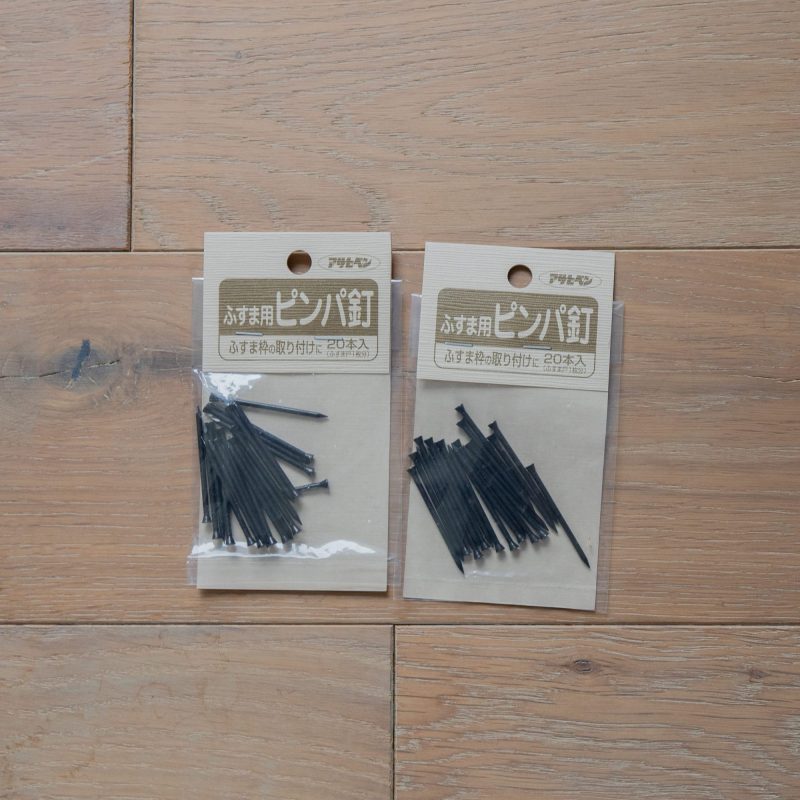ピンパ釘
