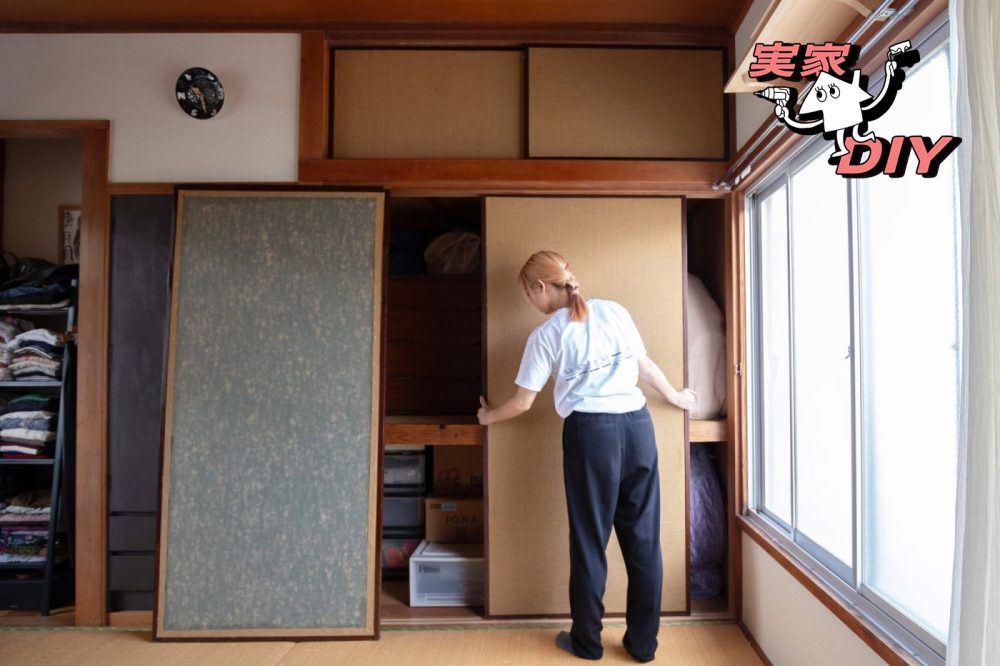 襖（ふすま）を『織物壁紙』に貼り替えてみた！