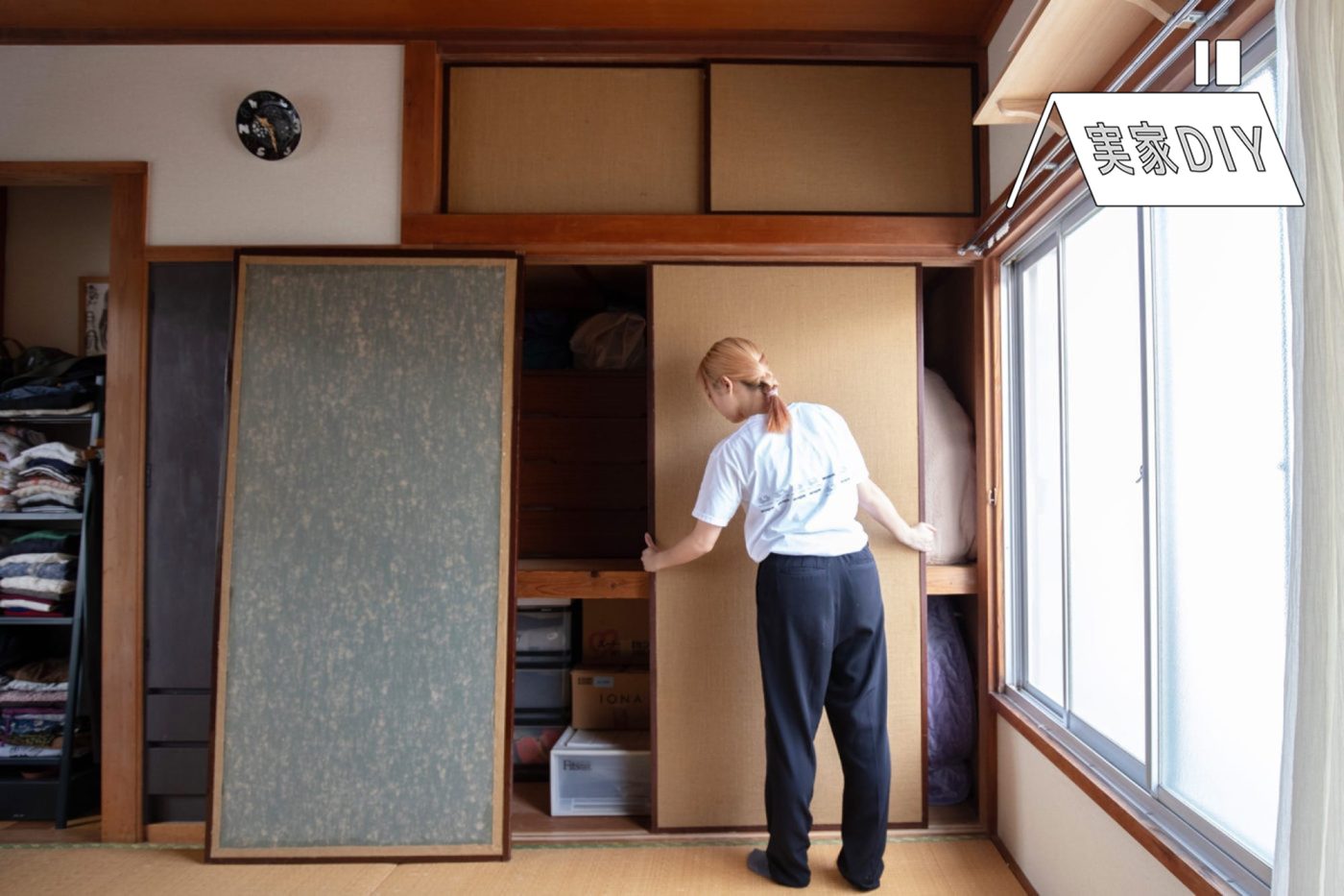 襖（ふすま）を『織物壁紙』に貼り替えてみた！