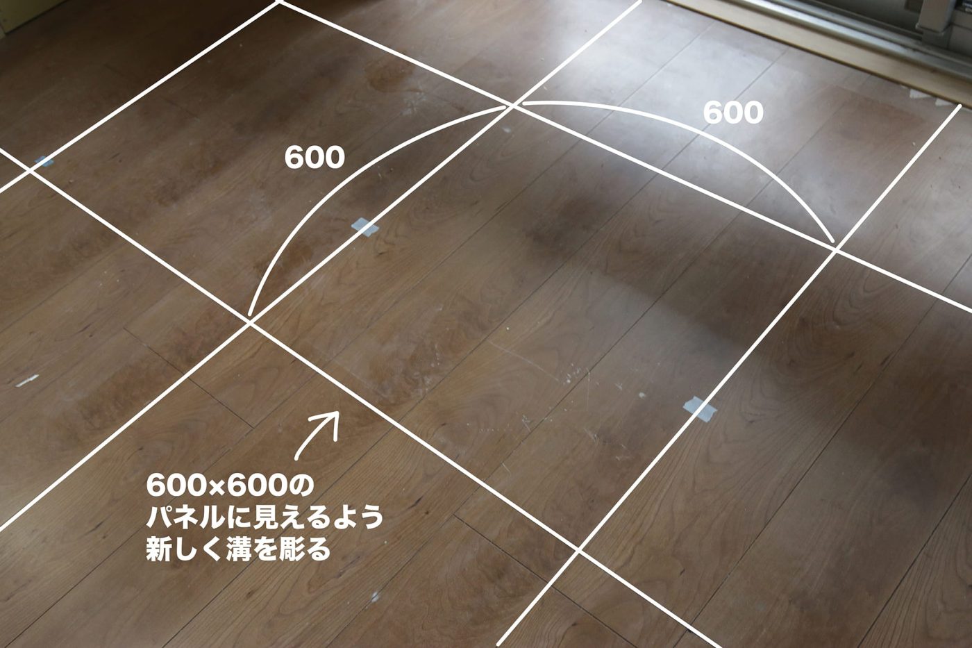 フローリングを塗装でリメイクしてみた18