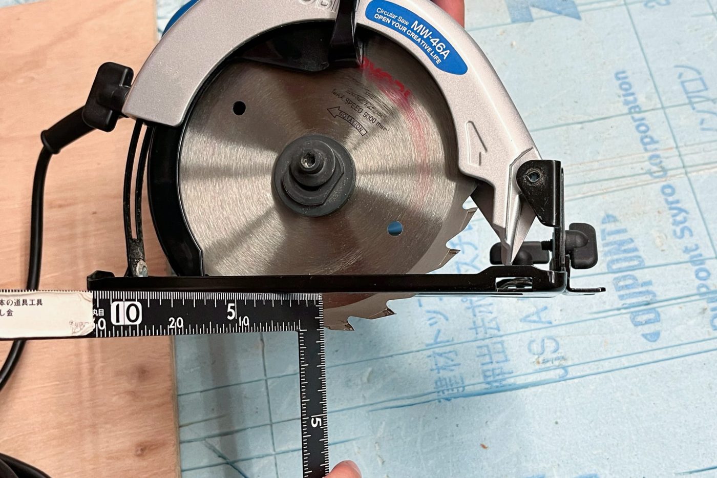 初心者にも扱える？DIYの幅が広がる丸ノコの基本の使い方［道具工具ガイドVol.3 丸ノコ編］64