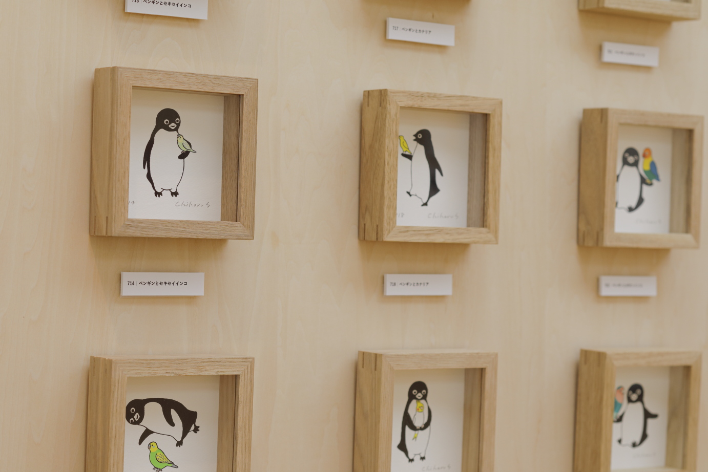 ペンギンアパートメント大阪『鳥たちと小さなアート展』大阪ショールームにて8月25日（日）より開催！7