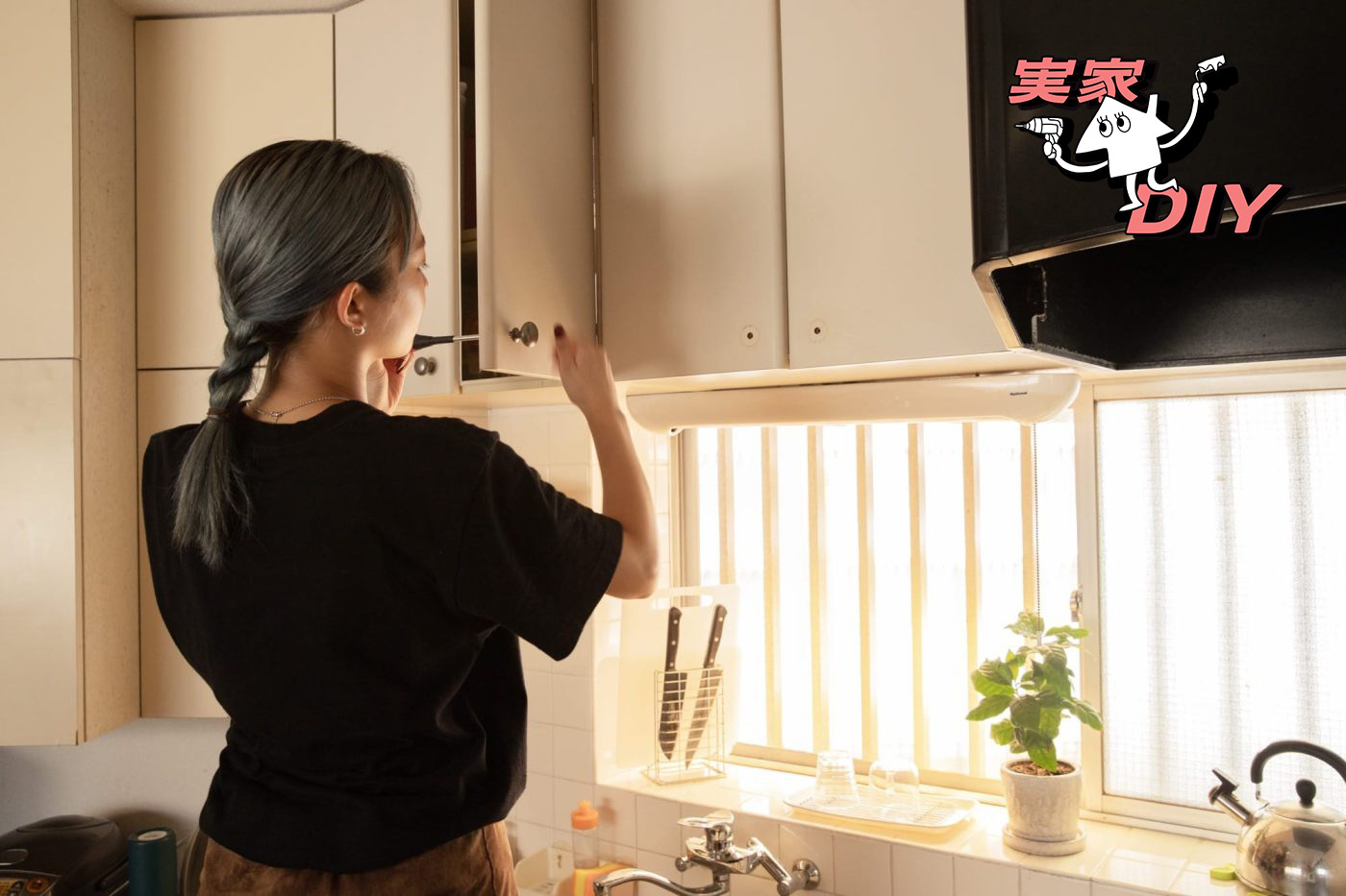 築古戸建のキッチンつまみを付け替えて、オープン収納に変えてみた！