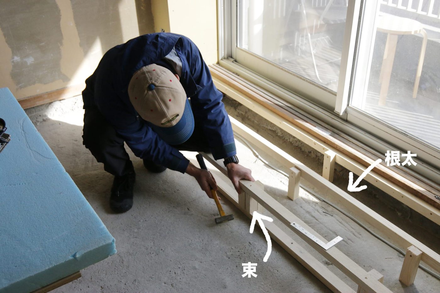 畳の下の荒板を使って、土間に縁側をつくってみた19