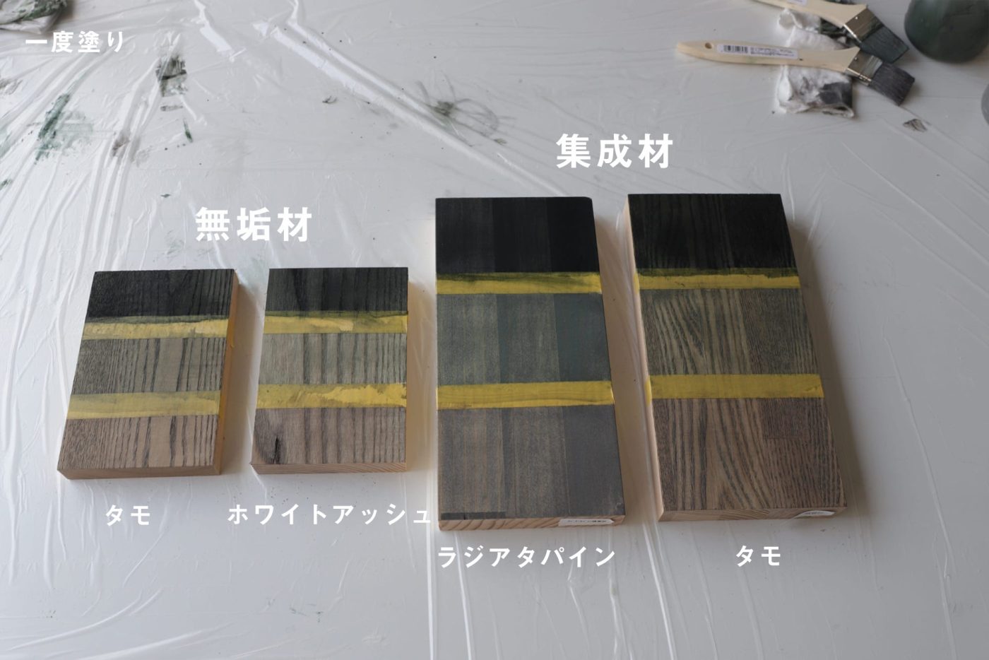 お気に入りの椅子に合わせて、“カラー天板”のデスクをつくってみた！73