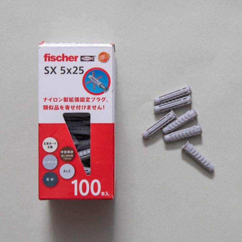 アンカープラグ（コンクリート用）