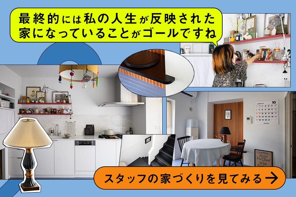 ピックアップコンテンツ