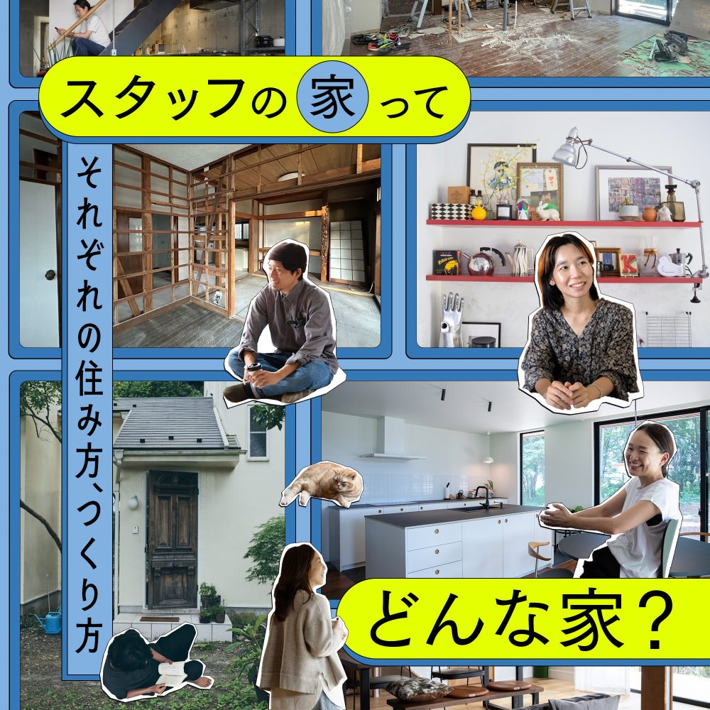 ピックアップコンテンツ