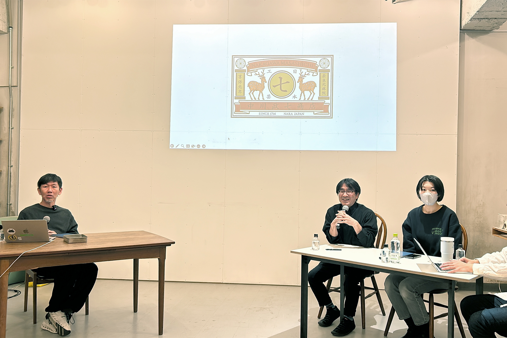 中川政七商店・中川淳さんに学ぶ、ビジョンから考える事業との向き合い