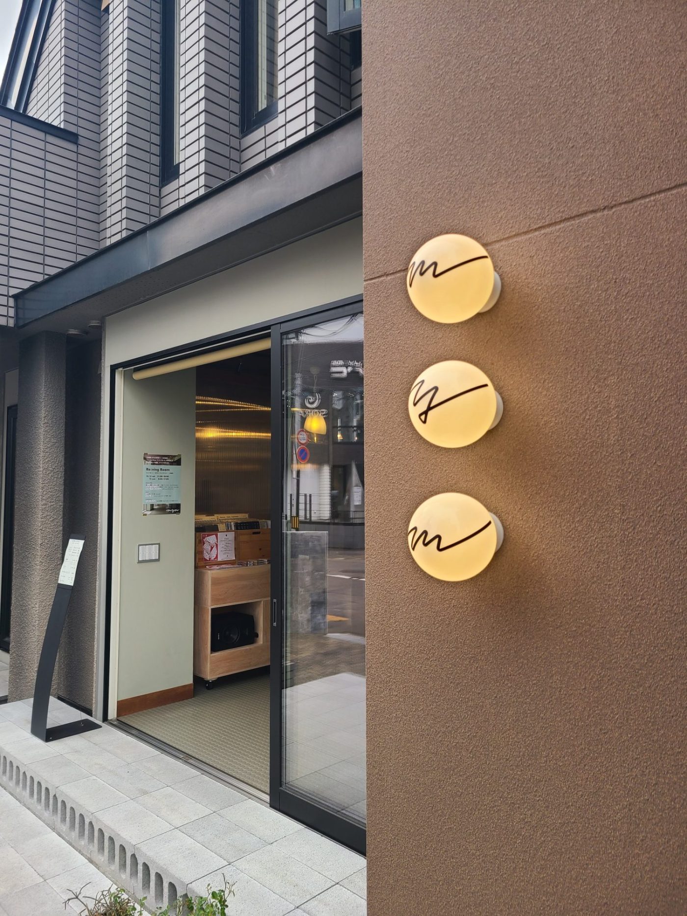 「老後＝静かに過ごす」だけじゃない。 地域とつながる、新しい暮らしのカタチ24