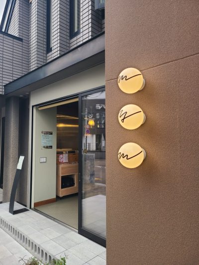 「老後＝静かに過ごす」だけじゃない。 地域とつながる、新しい暮らしのカタチ vol.1